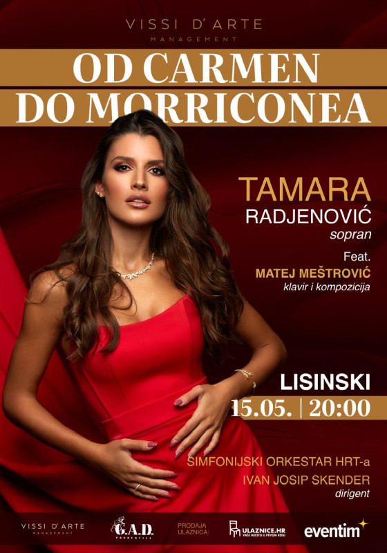 Concert Hall ''Vatroslav Lisinski'' in Zagreb, Croatia